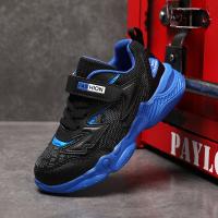uploads/erp/collection/images/Children Shoes/xingtong/XU0523785/img_b/XU0523785_img_b_2